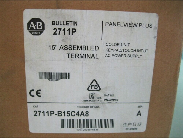 New Allen-Bradley 2711P-B15C4A8 Ser A Panelview PLUS 1500 Touchscreen Color