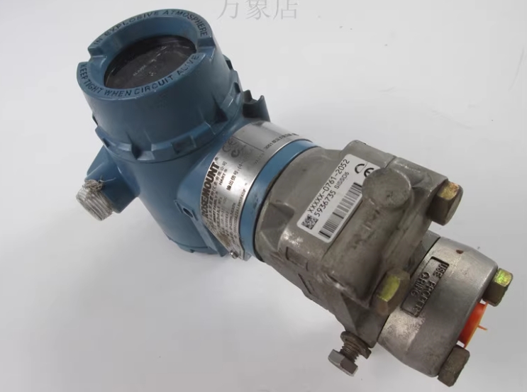 Rosemount 3051CG5A22A1AM5B4DF Pressure transmitter