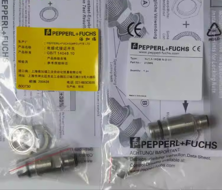 NMB15-30GM55-E2 New Pepperl+Fuchs Inductive Sensor