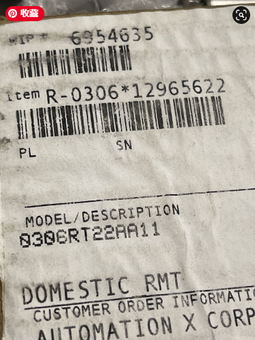 Rosemount 2051T In-Line Pressure 1/2